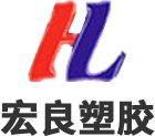 韶关模具